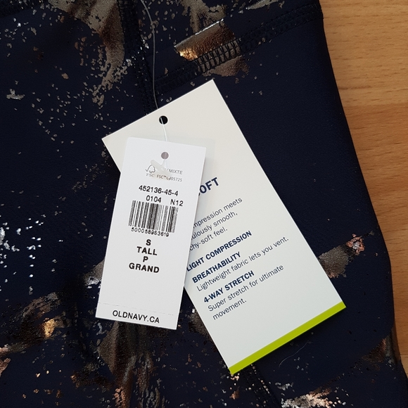 Brand New Old Navy Leggings (S-Tall) - Picture 3 of 5